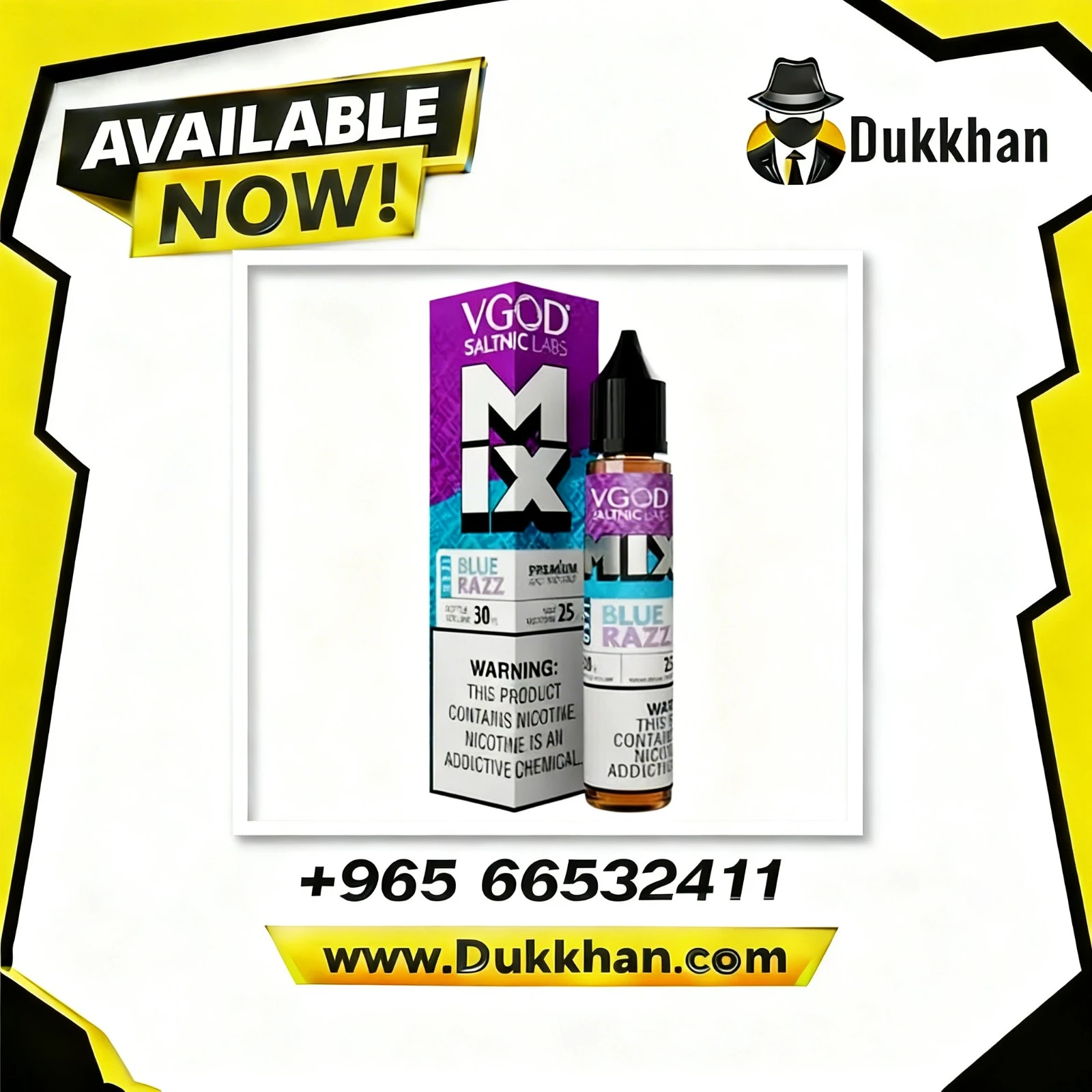 في جاد سالت ميكس ايس بلو ريز