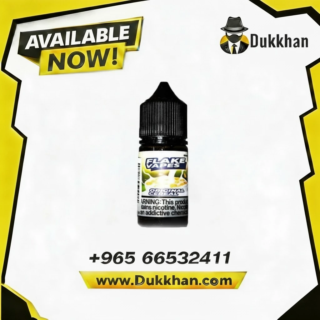 فليك فيبز اورجينال سيريال سولت