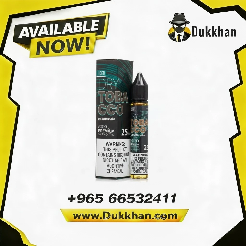 في جاد آيسد دراي توباكو سولت