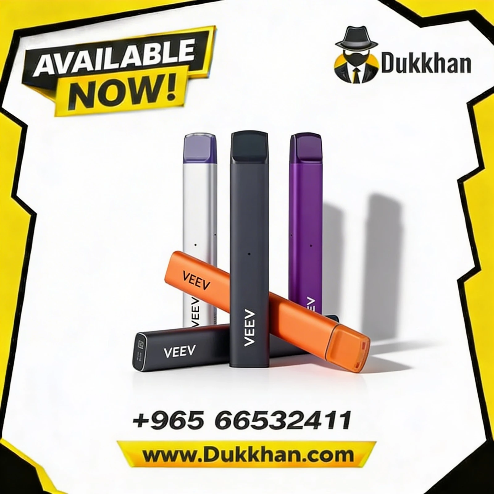 فيف ناو ديسبوسيبل