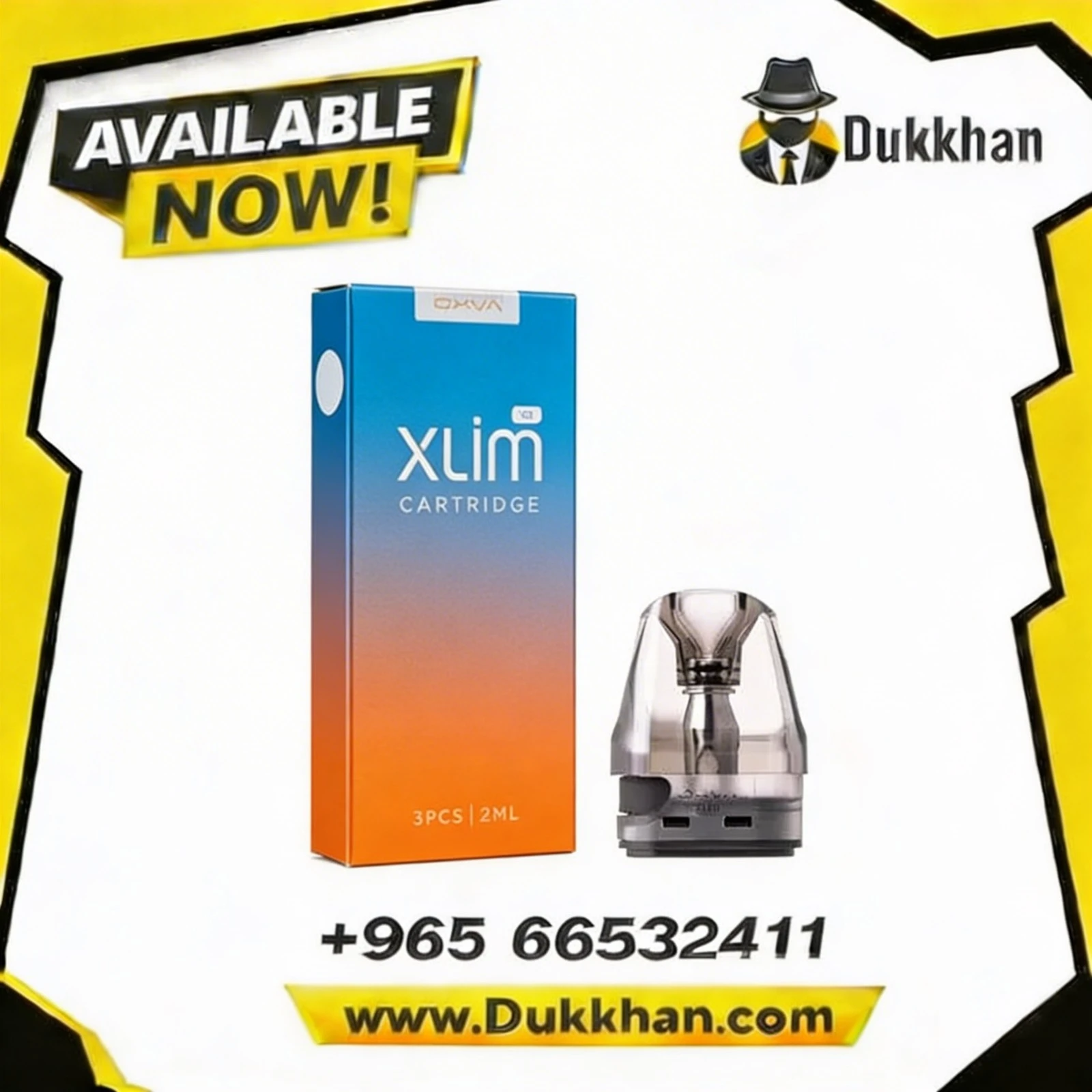 بودات اوكسفا اكسليم V2 