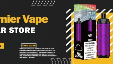vape shop qatar