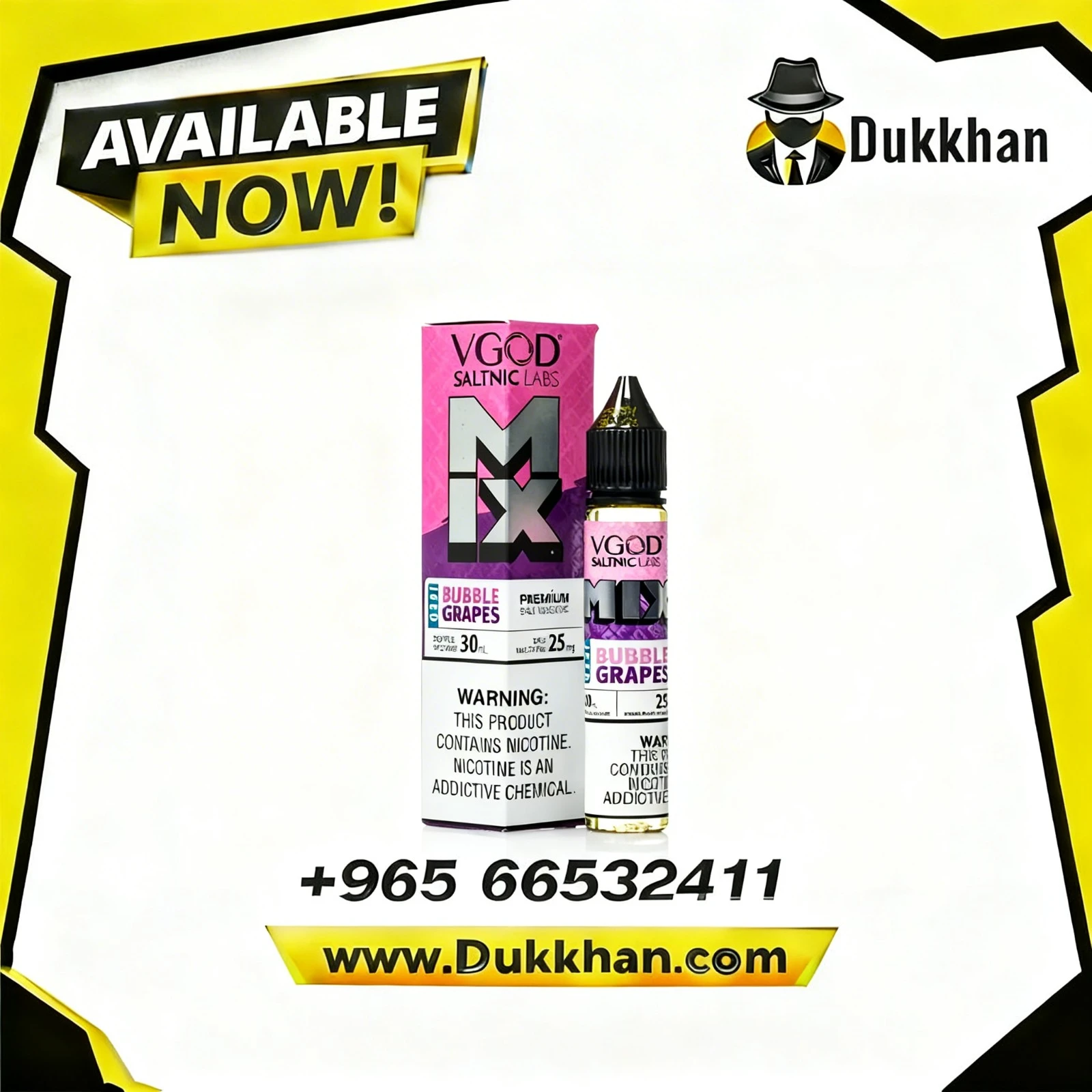 في جاد سولت ايس بابل جريب