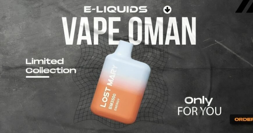 vape oman
