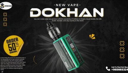 Best Vape Kuwait store