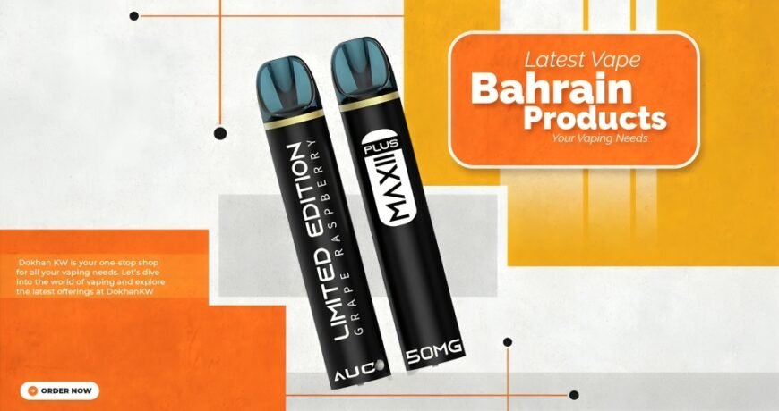 Vape Bahrain
