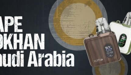 Vape Store KSA