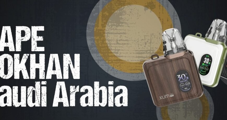 Vape Store KSA