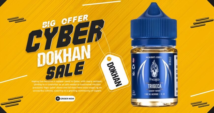 Kuwait vape