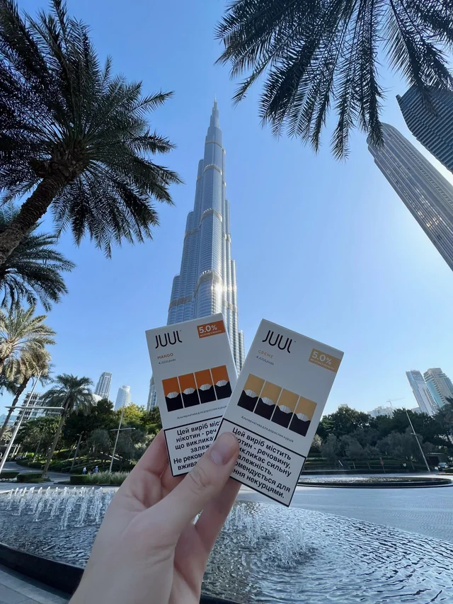 Vape Dubai