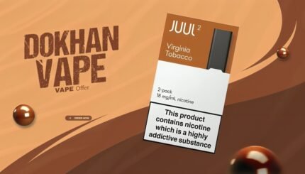 فيب البحرين.. عروض مثيرة على منتجات فيب في البحرين