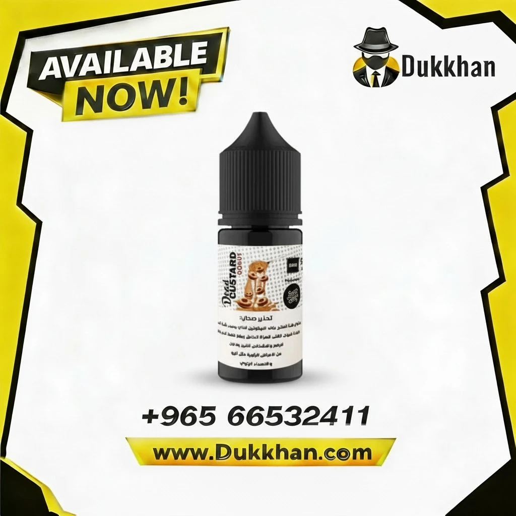 ديد كاسترد دونات سولت