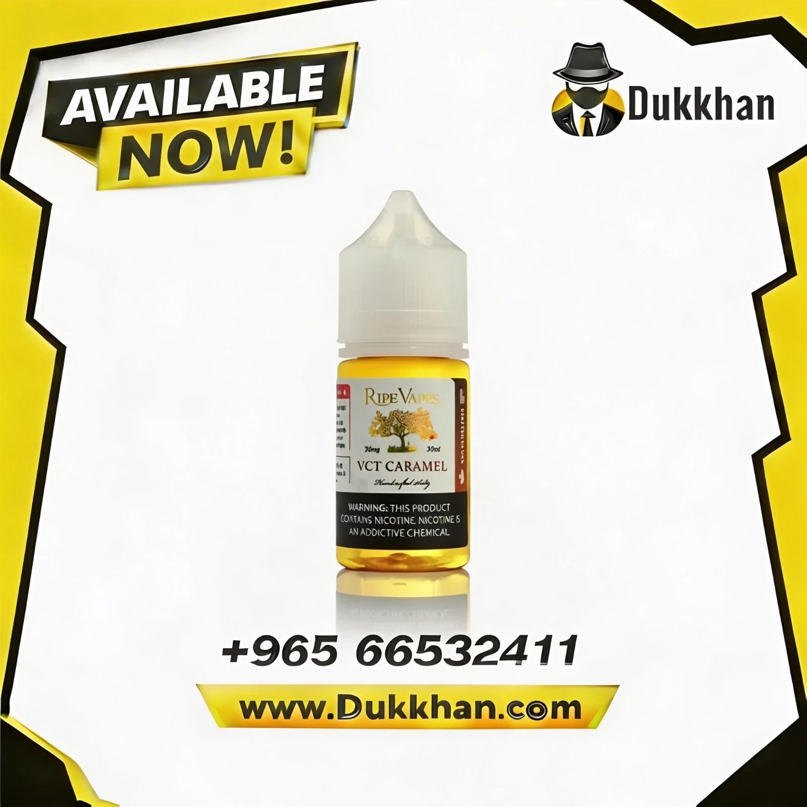 في سي تي كراميل سولت