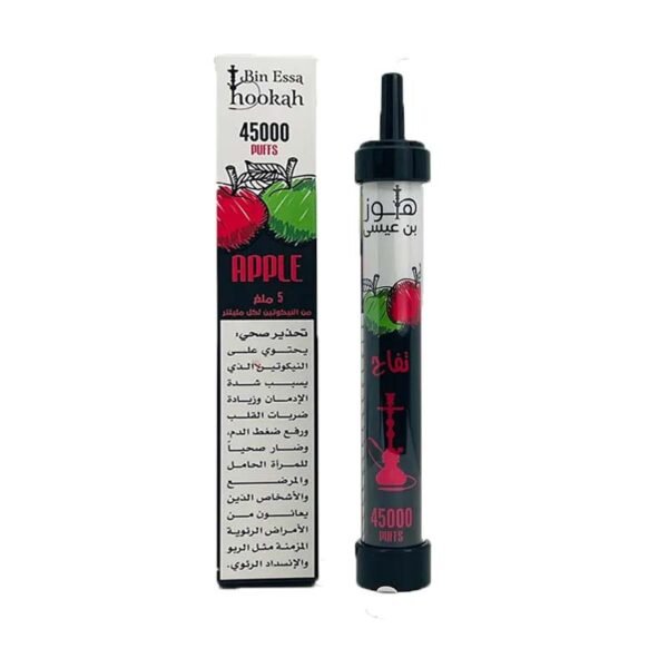 BIN ESSA HOOKAH 45000 PUFFS - Image 2