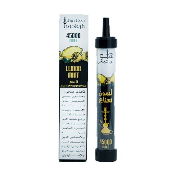 BIN ESSA HOOKAH 45000 PUFFS - Image 5
