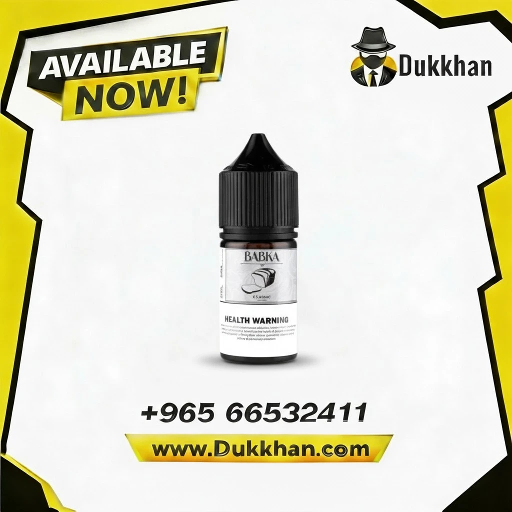 بابكا كلاسيك سولت