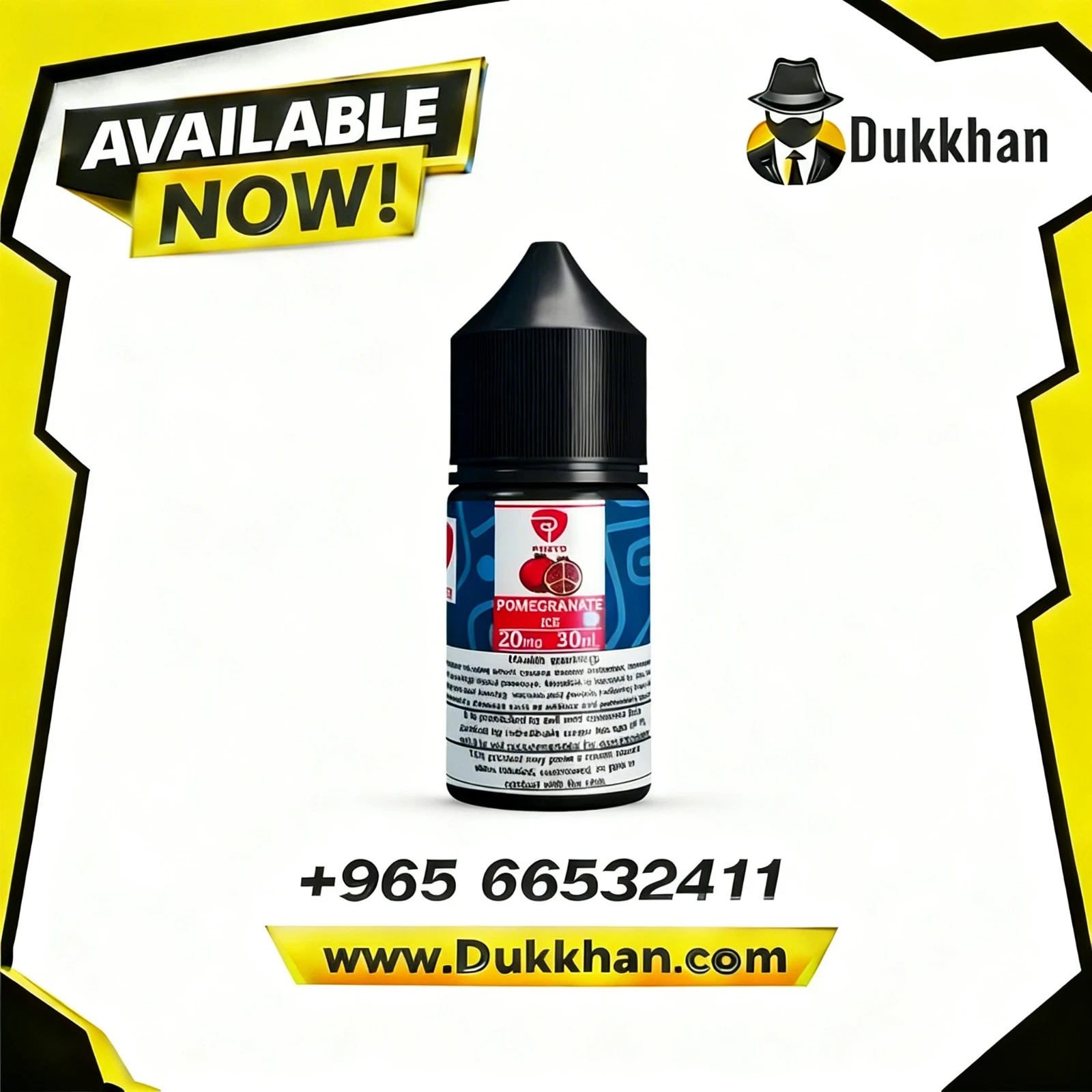 بريتو رمان ايس سولت 1 بريتو رمان ايس سولت