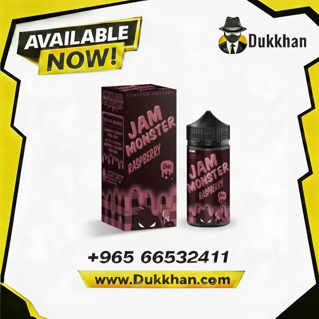 جام مونستر راسبيري 100 مل