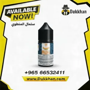 بريتو ميلون مينت سولت