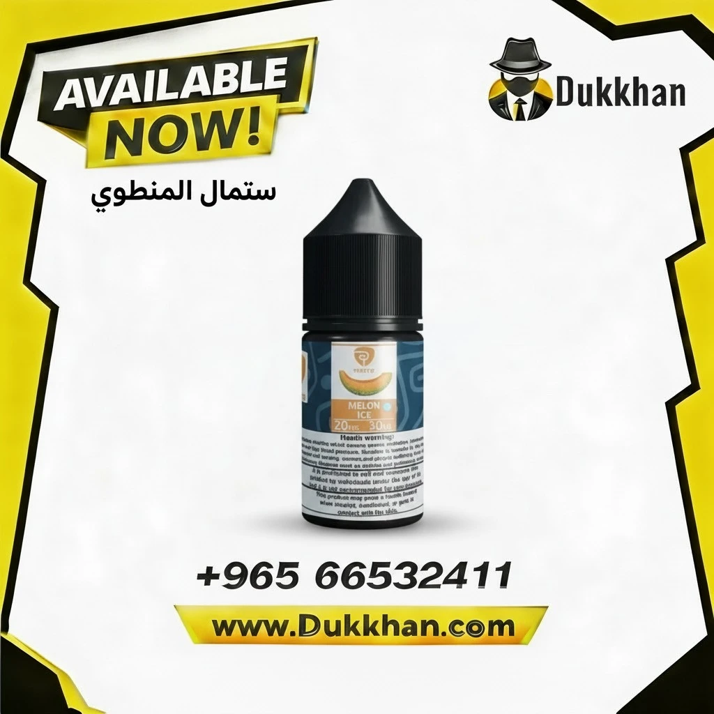 PRETO Melon Mint Salt