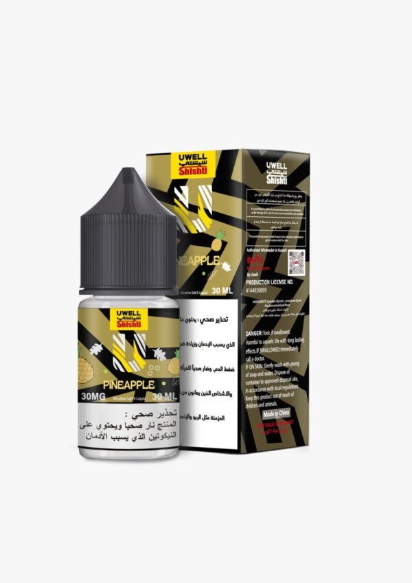 Uwell Shishti Pineapple Salt