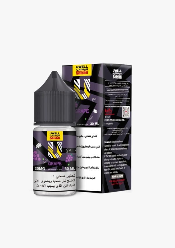 Uwell Shishti Grape Salt