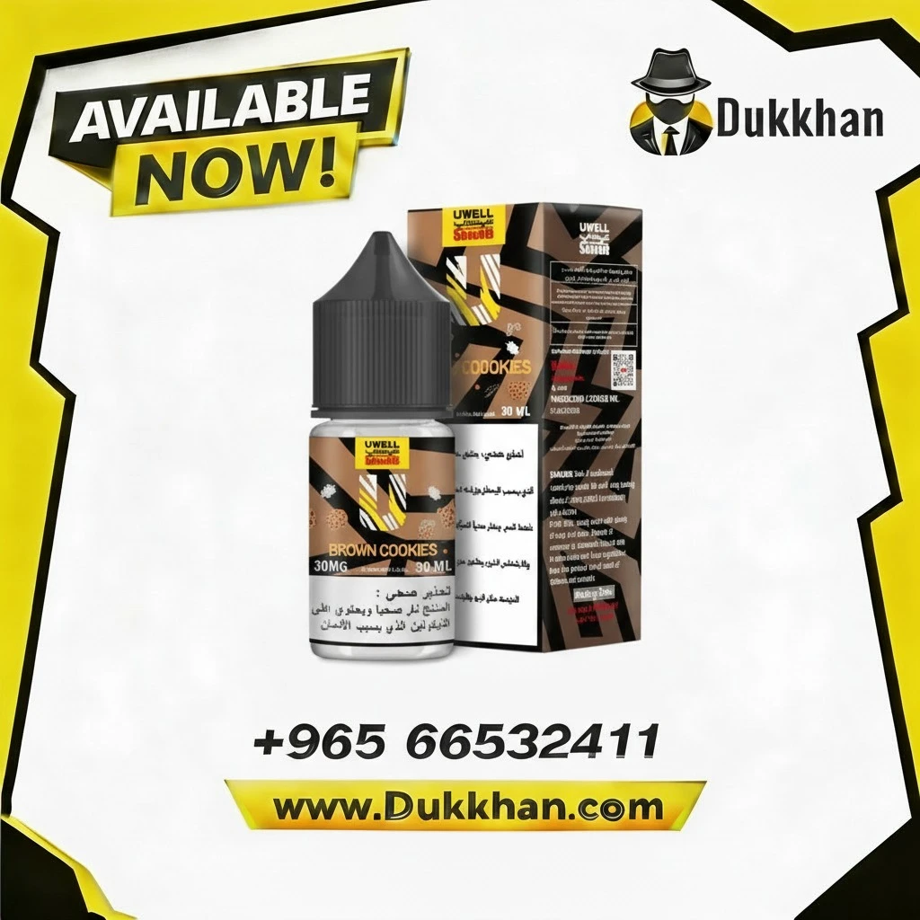 Uwell Shishti Brown Cookies Salt