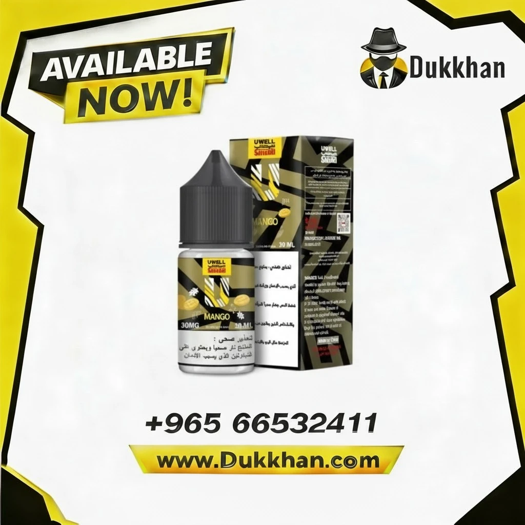 يو ويل شيشتي مانجو سولت 1 يو ويل شيشتي مانجو سولت