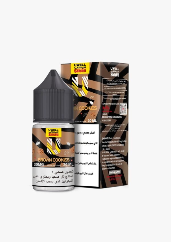 Uwell Shishti Brown Cookies Salt
