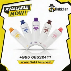 رايب فيبز بالم بلس 4000 سحبة