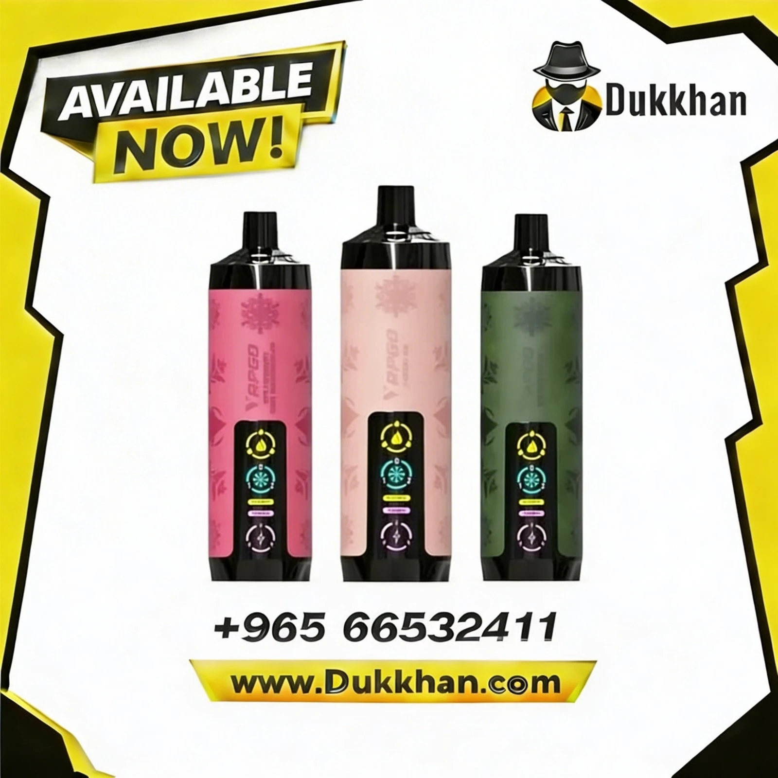 بودجو بار ديسبوسيبل 30K سحبة