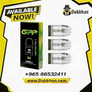 بودات يو ويل كاليبرن GPP