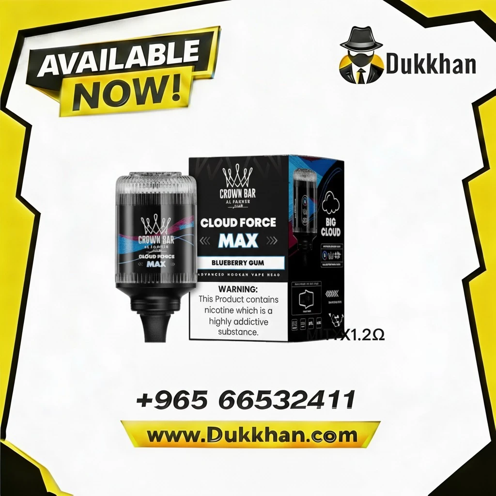 الفاخر كراون بار كلاود فورس ماكس