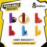 اير بار ويف