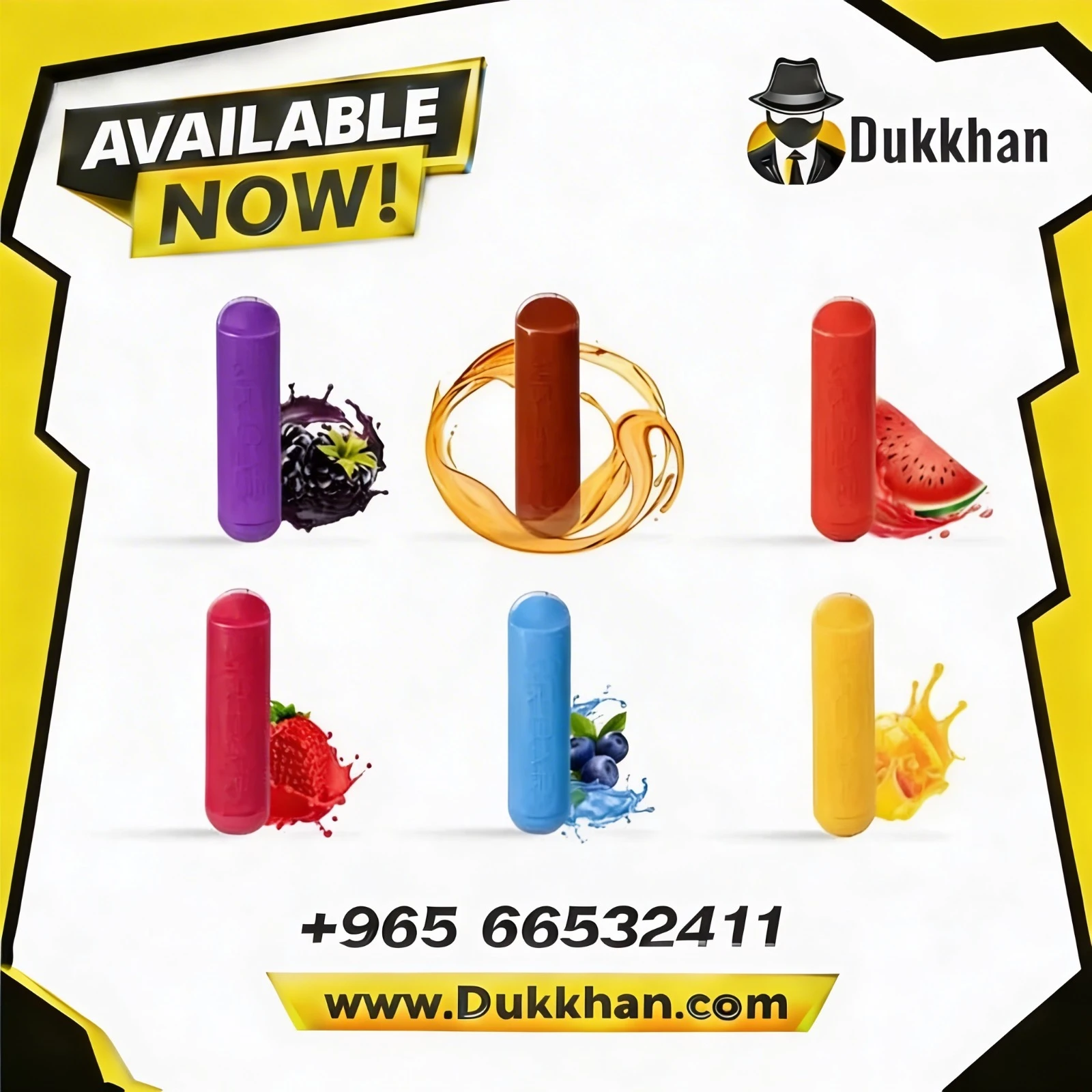 اير بار ويف