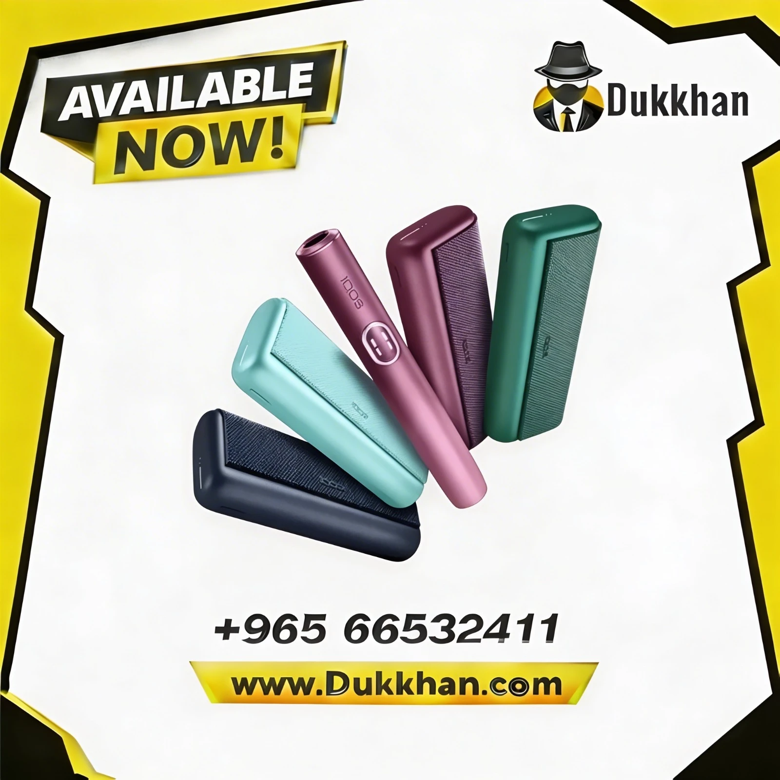 ايقوص ايلوما آي برايم