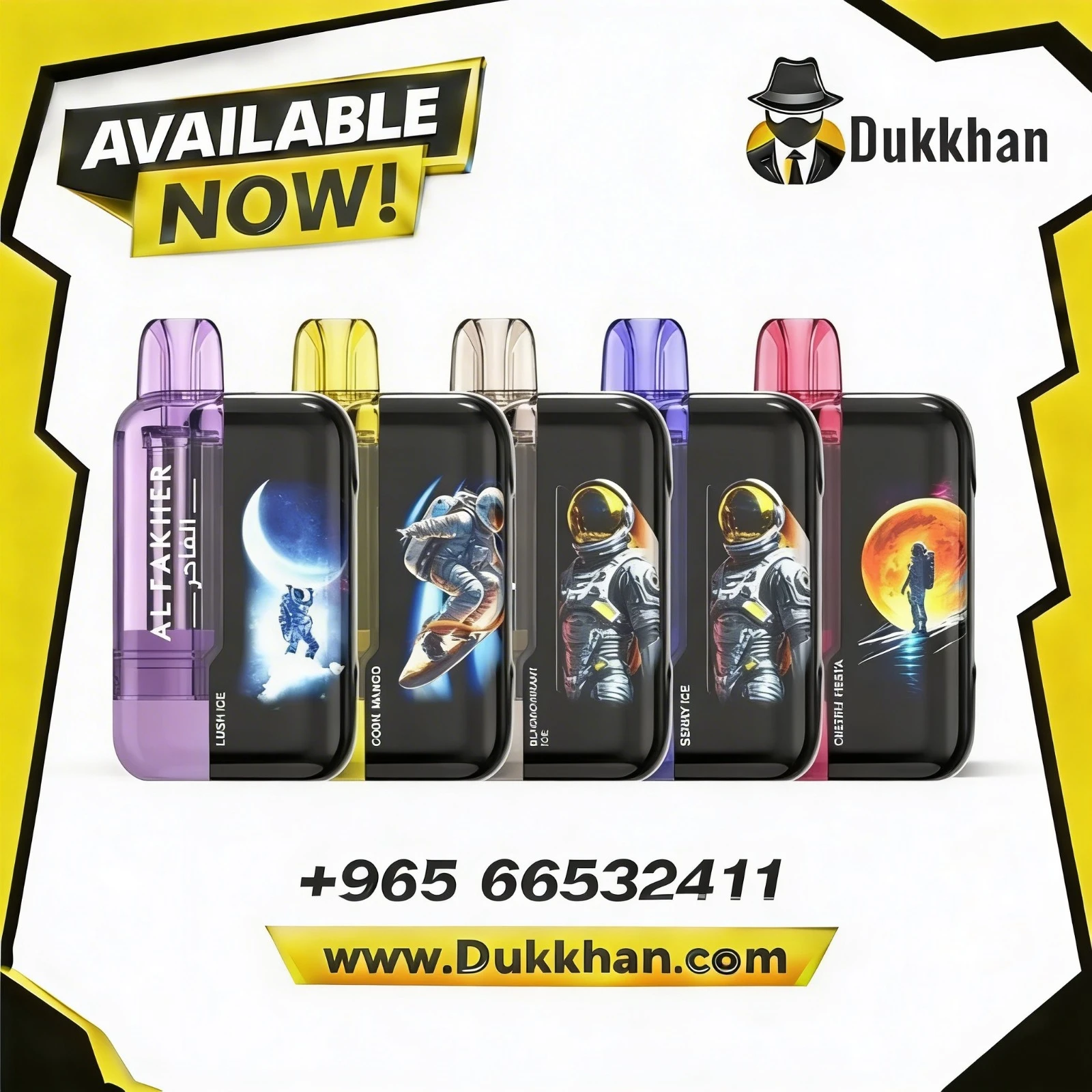 الفاخر كراون بار 25 ألف سحبة