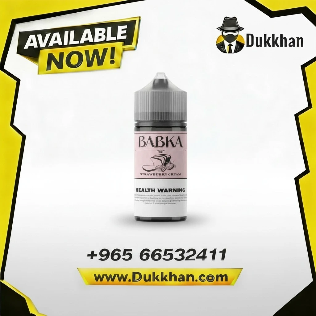 بابكا ستروبيري كريم سولت