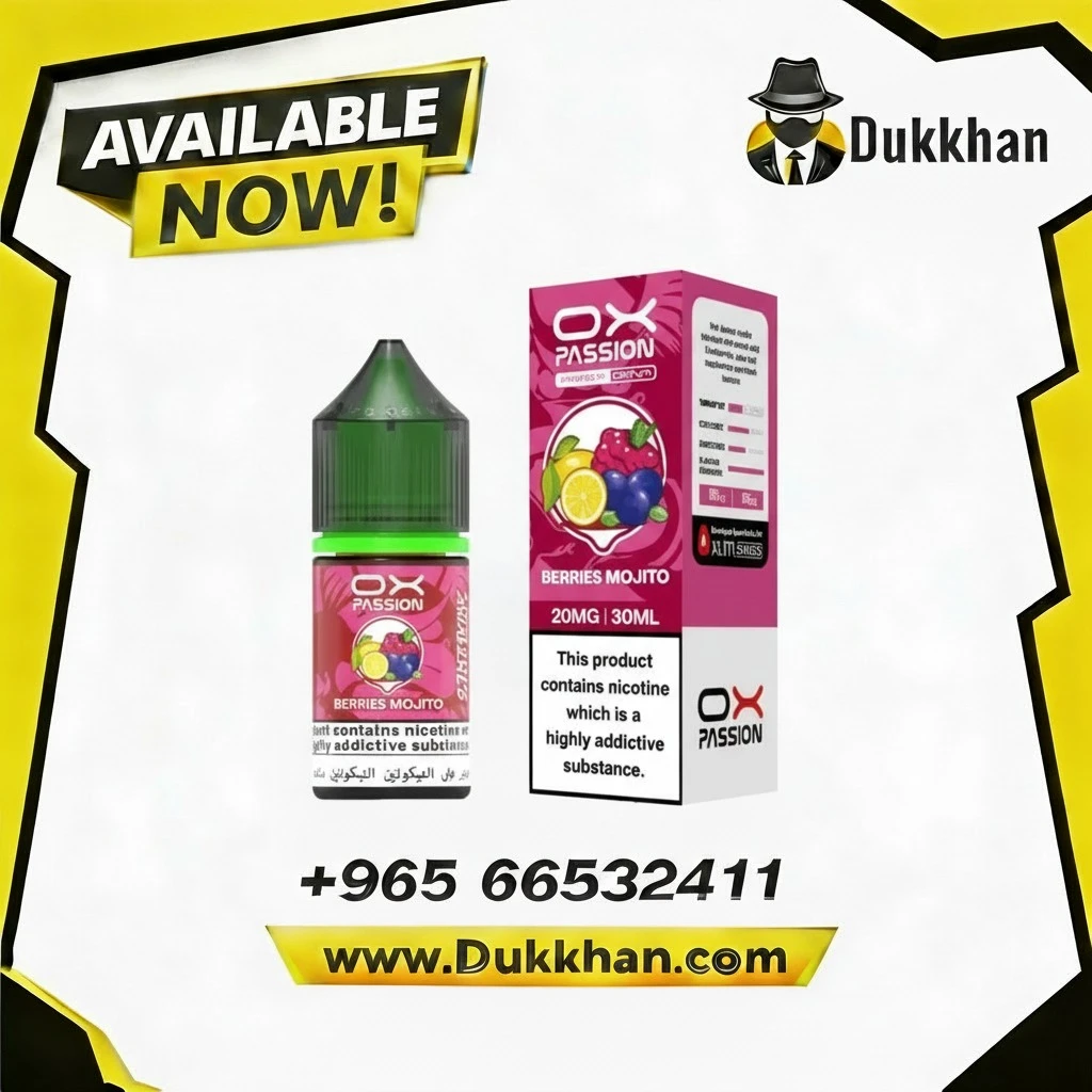 أوكس باشن بيريز موهيتو سالت