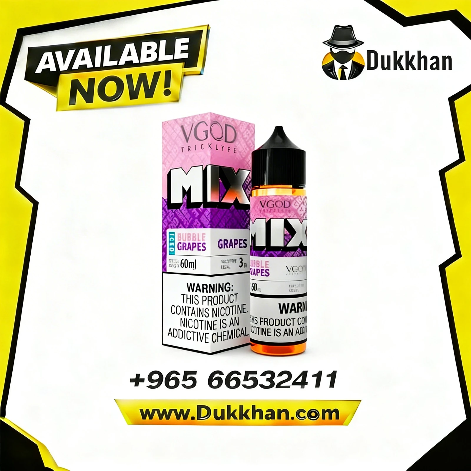 في جاد ايس بابل غريب 60 مل