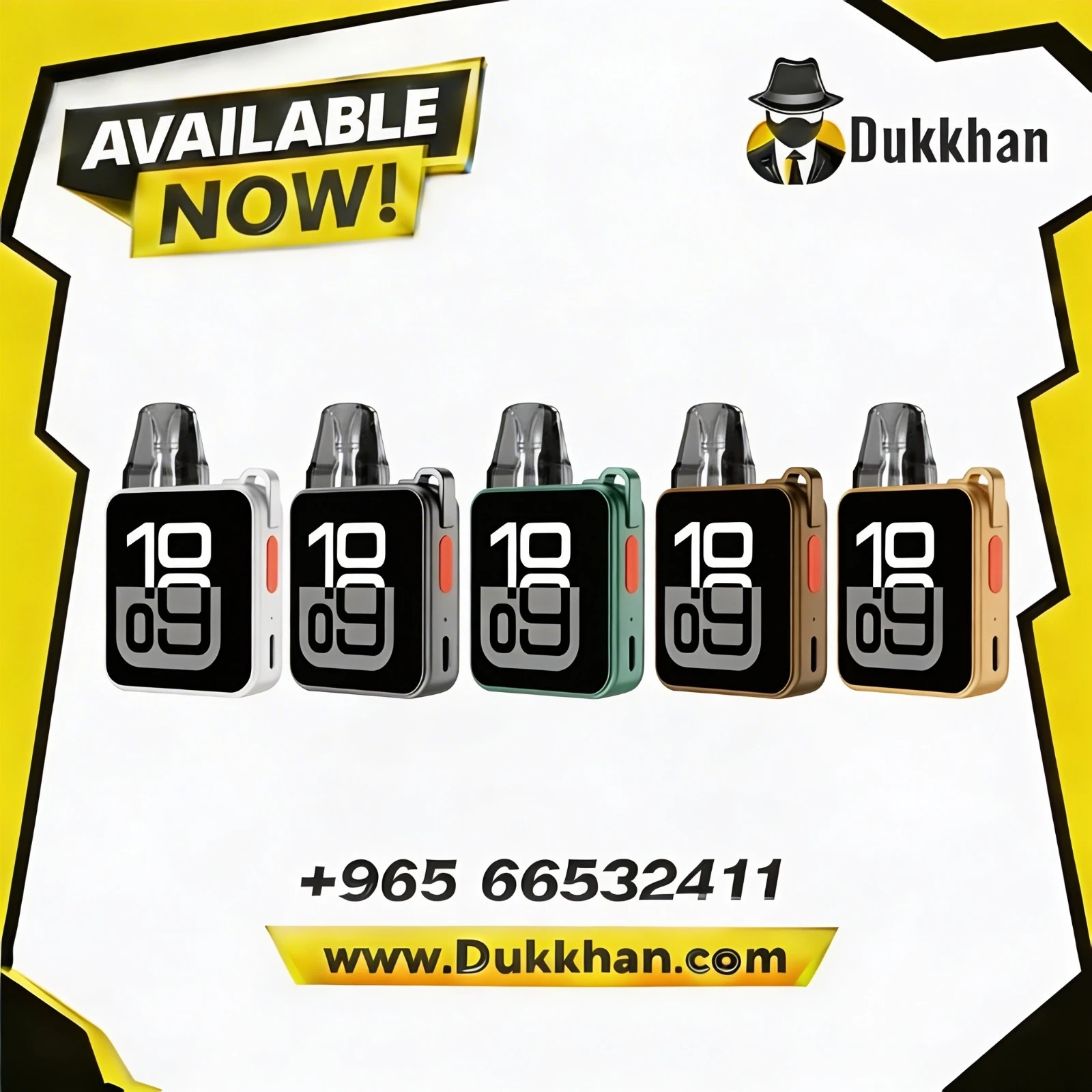 بافا هورايزون إيه آي بود كيت