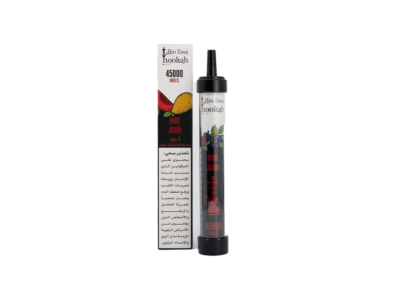 BIN ESSA HOOKAH 45000 PUFFS - Image 7