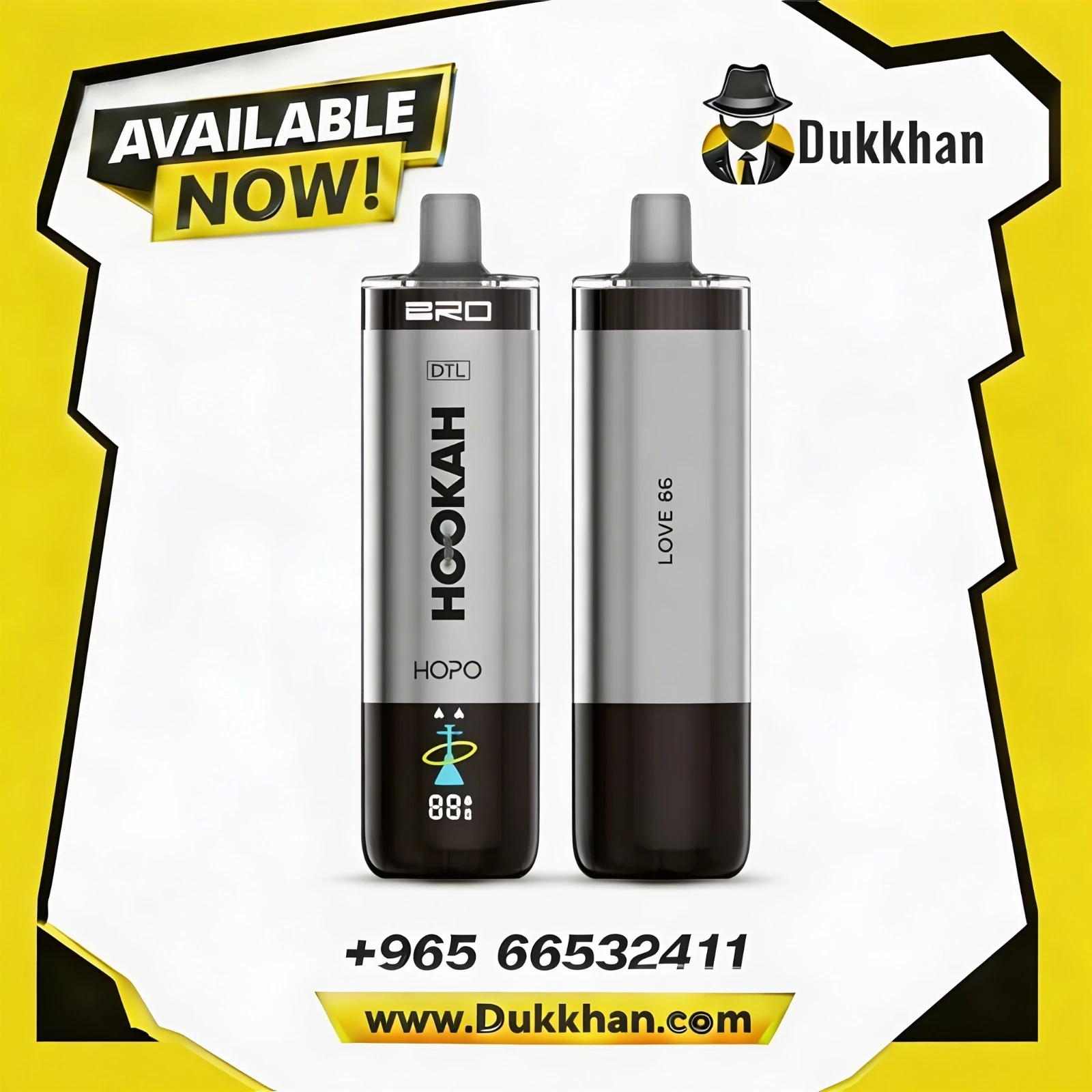 رو هوبو هوكا دي تي ال 25 أف سحبة - لوف66