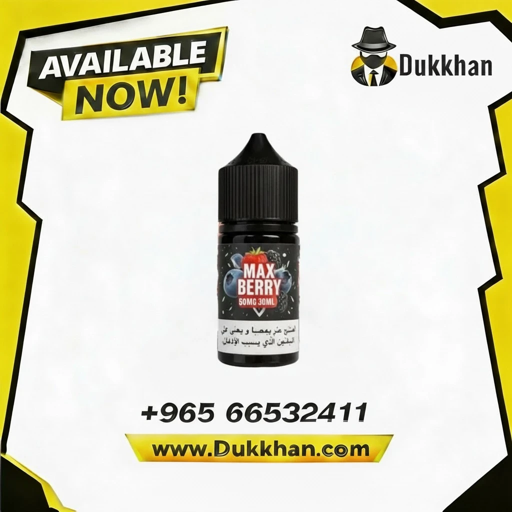 سامس فيب ماكس بيري آيس سولت