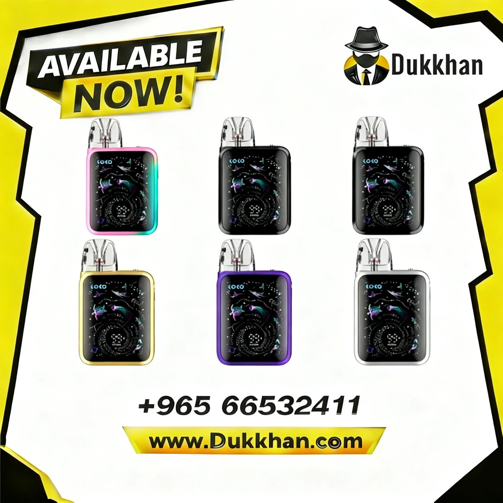 يو ويل كاليبرن جي 5 لايت كوكو 1 يو ويل كاليبرن جي 5 لايت كوكو