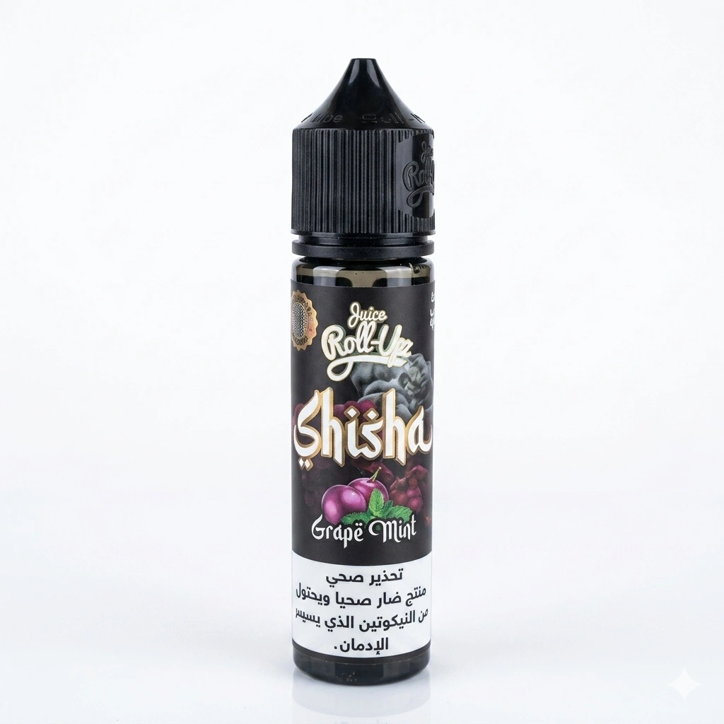 Roll Upz shisha Grape Mint 60 ml