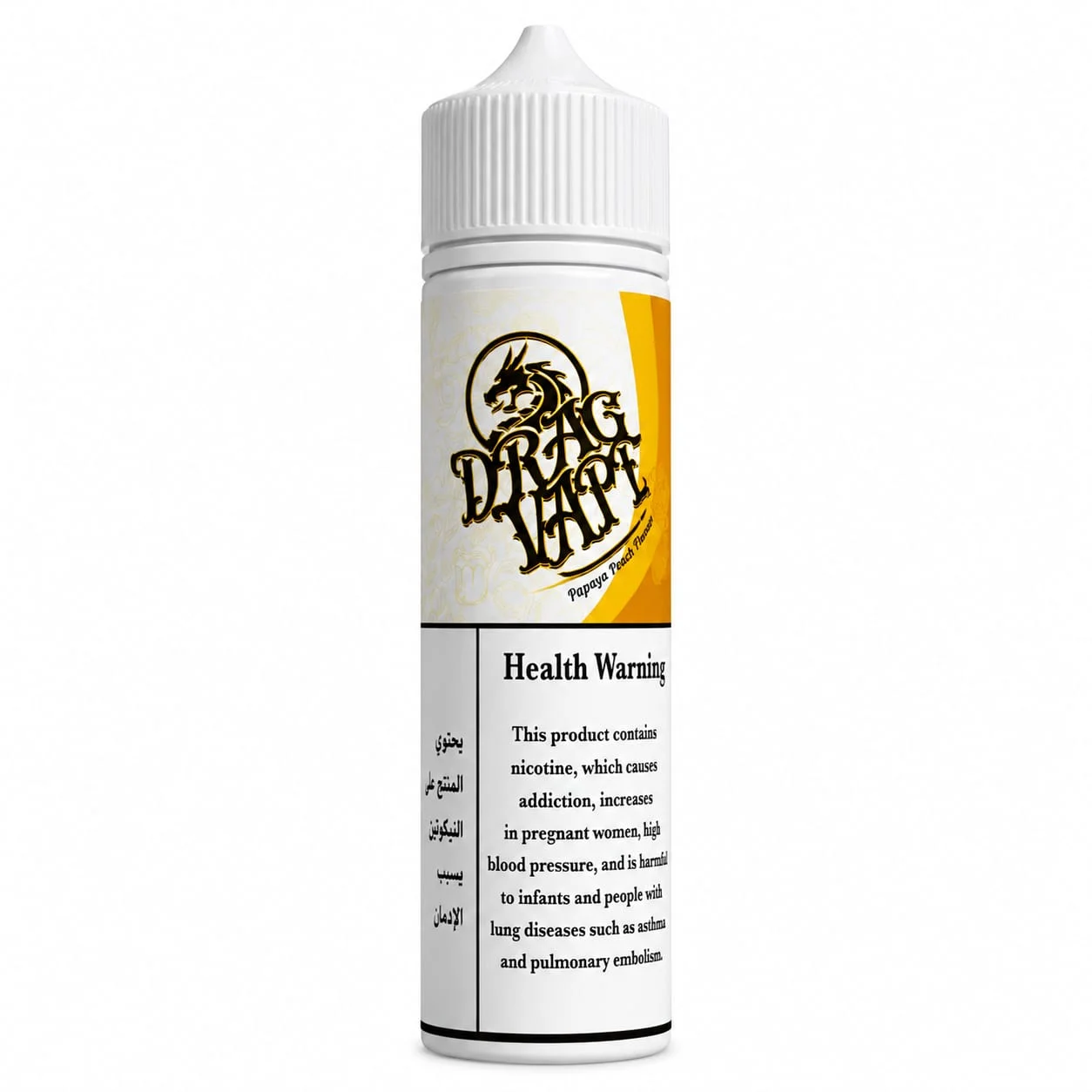 Drag Vape Paparoti Pastry 60 ml 1 Drag Vape Paparoti Pastry 60 ml