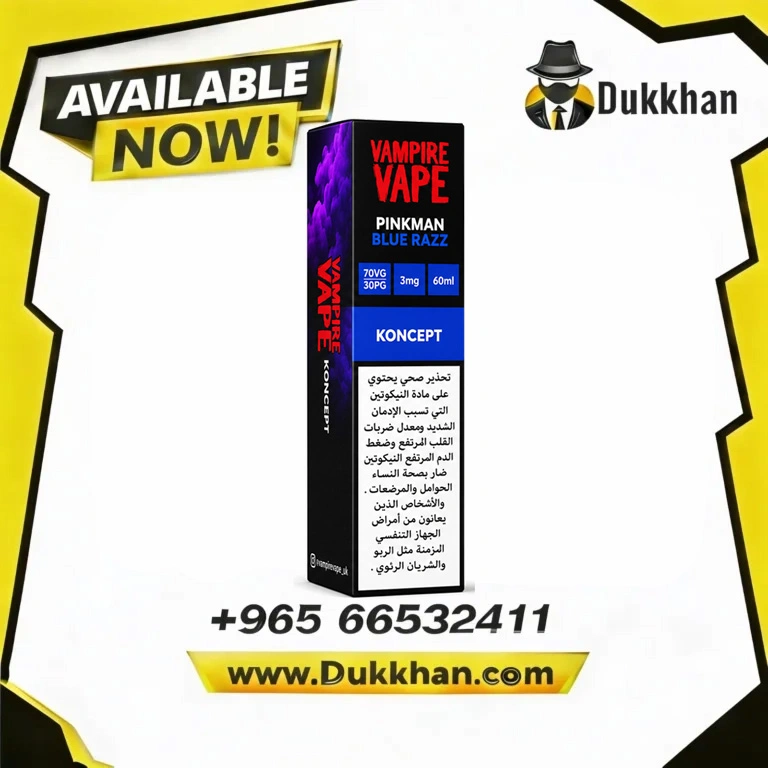 Vampire Vape Pinkman Blue Razz 60ml