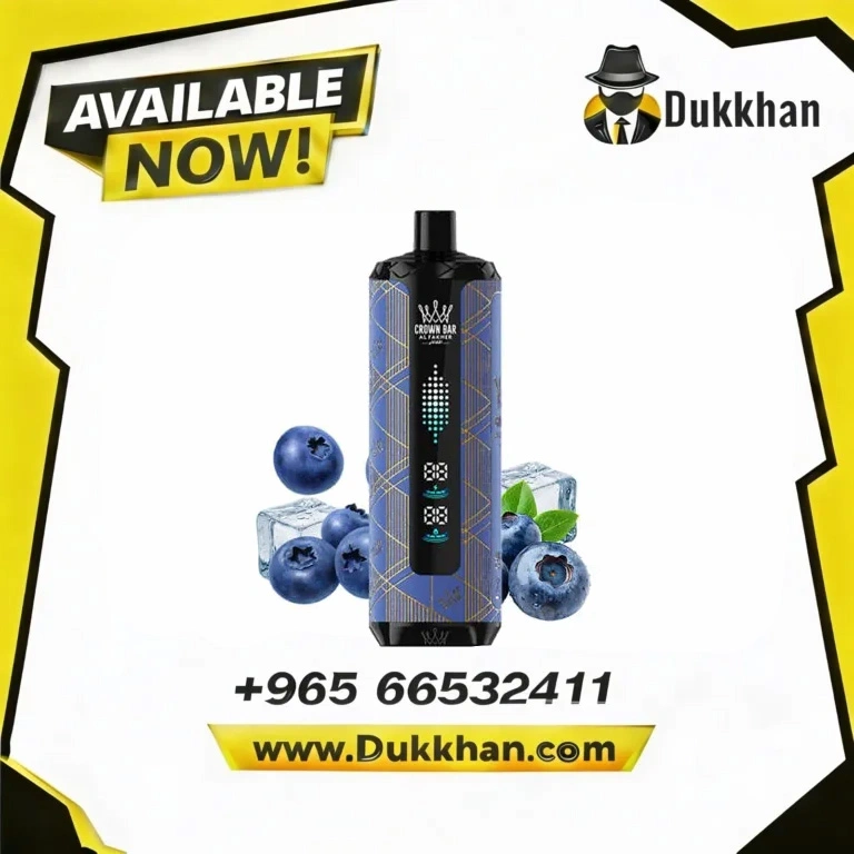 الفاخر كراون بار توت 40 الف سحبة 1 Al Fakher Crown Bar Blueberry 40K Puffs